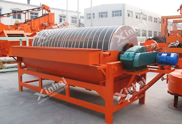 Wet magnetic separator